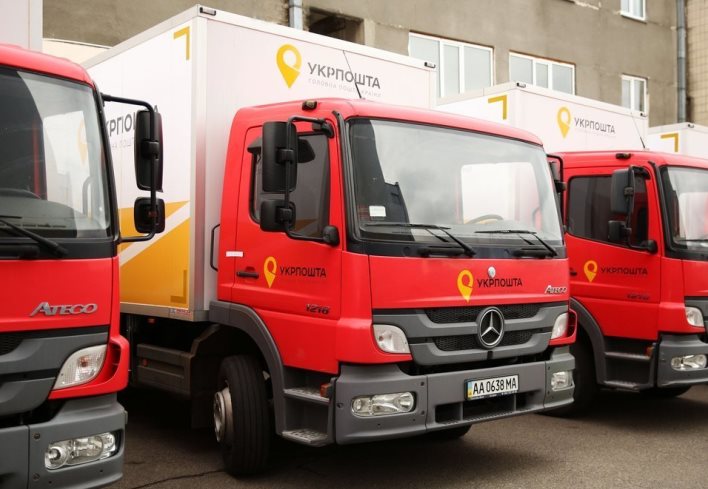 «Укрпочта» представит харьковчанам свои новые автомобили