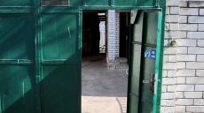 Приезжий иностранец обокрал харьковчанку