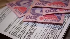 Субсидии гражданам начнут выдавать деньгами