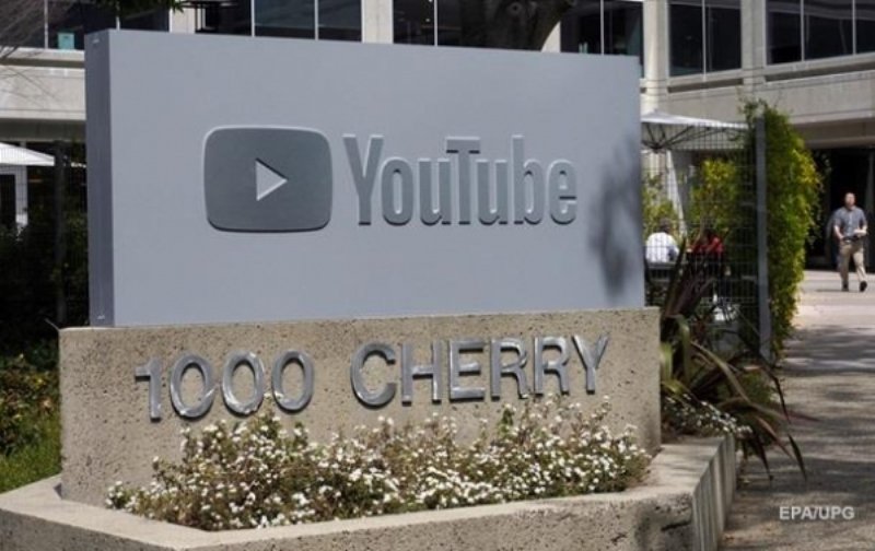 Сотрудница главного офиса Youtube открыла стрельбу по своим коллегам (Видео)