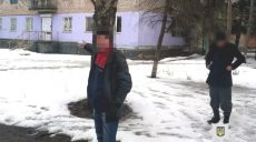 На Харьковщине мужчина «разобрал» в многоэтажке канализацию