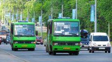 На окраинах Харькова несколько улучшится транспортное сообщение