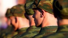 Полиция объявила подозрение мужчине, который уклонялся от армии