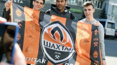 «Динамовцы» выезжают на «Металлист»
