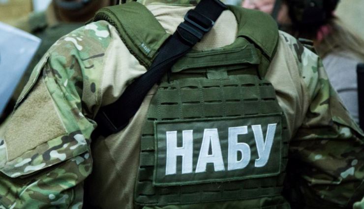 НАБУ готово изучить т.н. «пленки Онищенко»