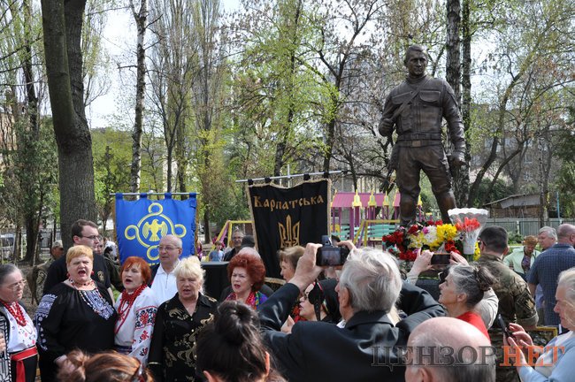 Мирославу Мысле открыт памятник в Киеве