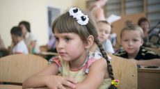 «Старшие братья» на Харьковщине помогут детям погибших участников АТО