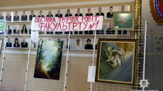 Творческие полицейские Харькова представили свои работы на выставке (Фото)