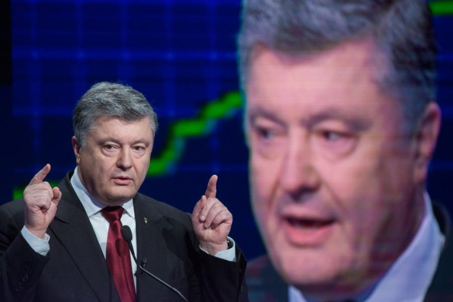 Мы не боимся России — Петр Порошенко