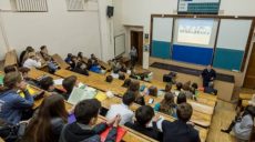 В Харькове пройдет «Каразинский коллоквиум»