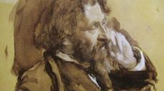В Харькове прочтут лекцию о неизвестном Репине