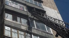 На Полтавском шляхе сгорела квартира в многоэтажке