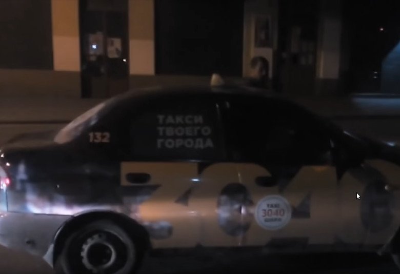 ДТП: такси 30-40 врезалось в другое такси 30-40