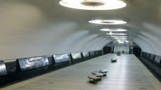 Харьковчанин внезапно умер в метро (Фото)