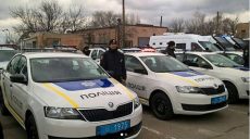 Харьковские копы теперь и в Instagram