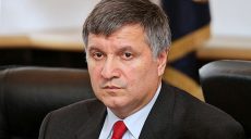 В МВД Украины опровергли обвинения американских конгрессменов в финансировании антисемитизма