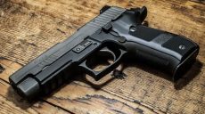 На Харьковщине — разбойное нападение