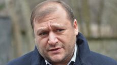 Добкин может быть допрошен по делу Януковича 12, 18 или 19 апреля