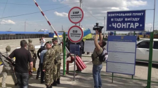 Харьковчанин Стешенко снова пропал в оккупированном Крыму