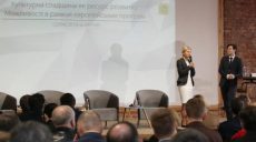 Юлия Светличная и Евгений Нищук открыли семинар на Харьковщине
