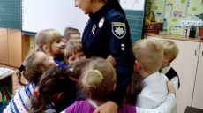 В Харькове появятся школьные офицеры полиции