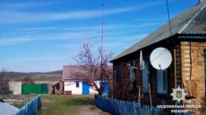 В Киеве задержали харьковчанина, который ради наживы зверски убил пенсионерку