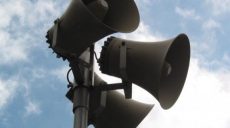 Харьковчанам рекомендуют 18 апреля сохранять спокойствие