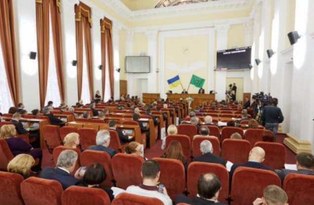 В повестке сессии Харьковского горсовета — 69 вопросов и «Разное»