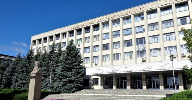 Будущих аграриев приглашают познакомиться с университетом им. В. Докучаева