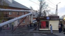 На Лысой Горе обрушилась воздушная теплотрасса (ФОТО, ВИДЕО)