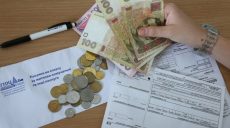 Вице-премьер-министр пообещал не отменять субсидии до заметного улучшения благосостояния граждан