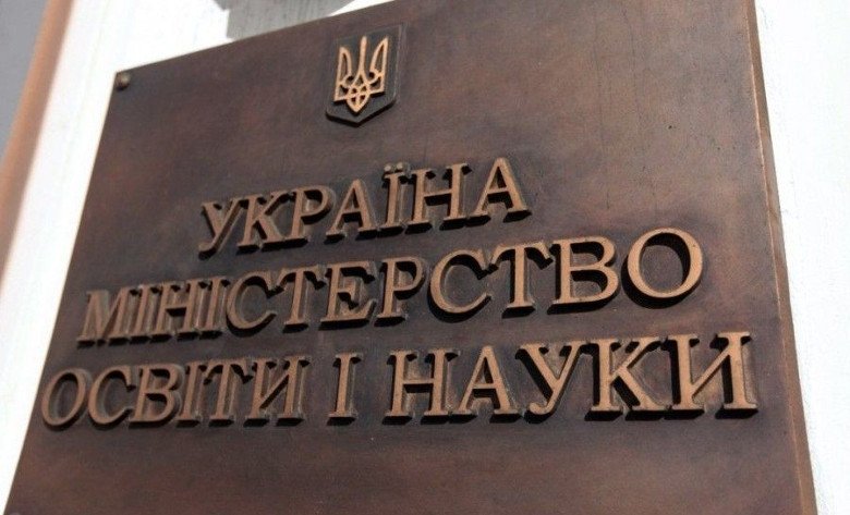 Депутаты внесли поправки в порядок присвоения ученых званий: нерадивых профессоров будут лишать ученой степени