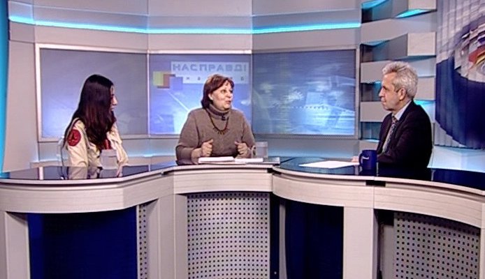 «Мандруймо Україною!»