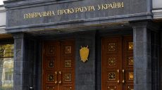 Прокуратура готовится предъявить харьковскому полицейскому подозрение в получении взятки