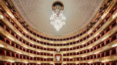 Примы La Scala выступят в Харьковской опере
