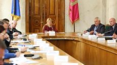Юлия Светличная провела переговоры с активом профсоюзов Харьковщины