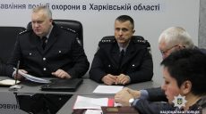 Олег Гронь назначен начальником Управления полиции охраны в Харьковской области