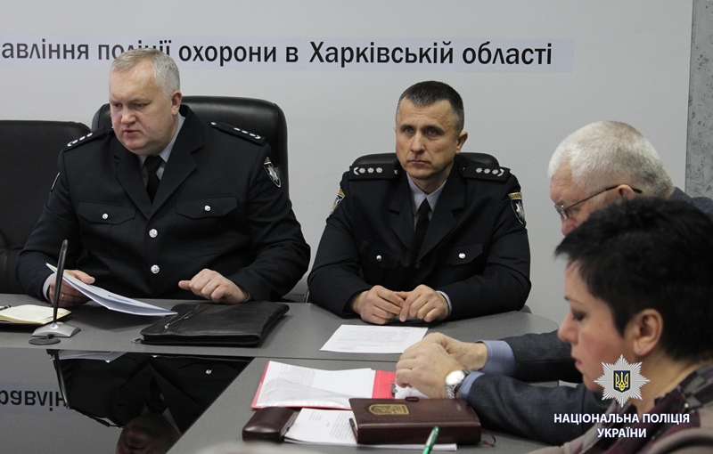 Олег Гронь назначен начальником Управления полиции охраны в Харьковской области