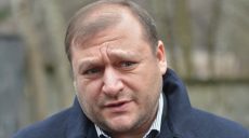Михаил Добкин готов дать показания по делу Виктора Януковича