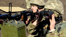 Ситуация в зоне АТО — есть погибший, раненые и травмированные
