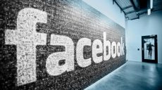Персональные данные пользователей Facebook останутся незащищенными несколько лет