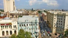 Выходные в Харькове обещают быть теплыми и безоблачными