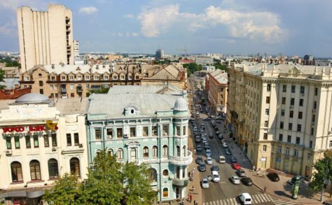 Выходные в Харькове обещают быть теплыми и безоблачными