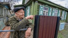 Для частных домовладельцев-харьковчан принята специальная программа
