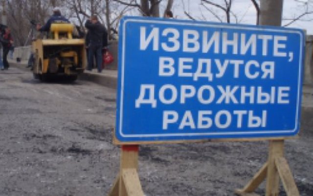 Какие дороги доремонтируют в этом году на Харьковщине