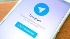 Россияне обходят блокировку Telegram или переходят на ICQ