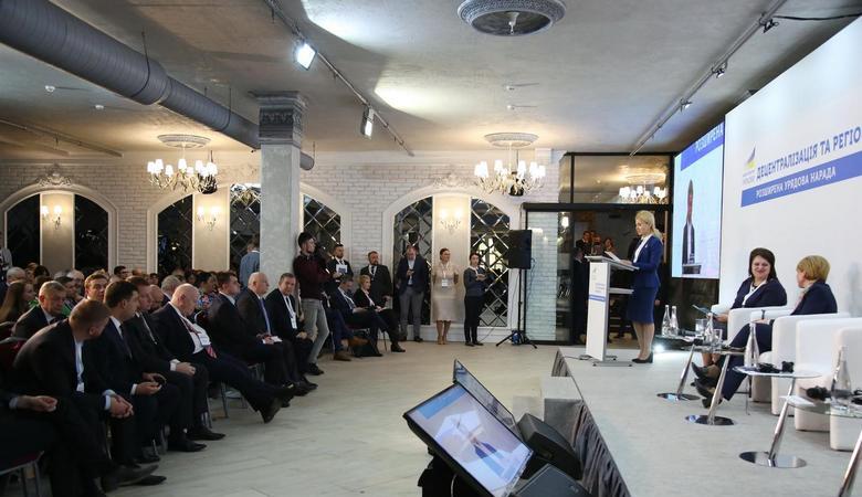 Светличная: Децентрализация — одна из самых успешных реформ в Украине (ВИДЕО)