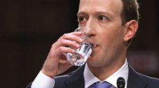 Цукерберг объяснил провалы в системе защиты Facebook «гонкой вооружений» с Россией