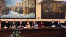 Харьковские вузы смогут присоединиться к образовательной программе ЕС «Эразмус+»