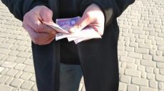 На пр. Александровском задержаны воры-маршруточники